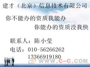 建筑工程勞務分包 概念、應用與管理要點