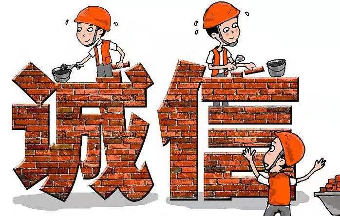 上海建筑勞務(wù)分包 模式、優(yōu)勢與合規(guī)要點(diǎn)解析