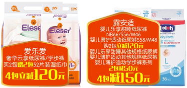 金馬碧雞店開業盛典 大牌促銷，紅包大獎等你來拿！