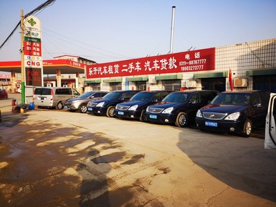 河北樂(lè)開(kāi)汽車(chē)租賃