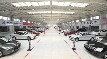 汽車超市來(lái)了,你還去4S店買車嗎?