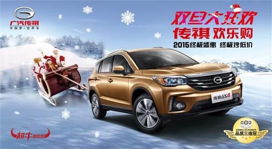 泰安魯天華通汽車銷售 專業(yè)服務，品質(zhì)保障