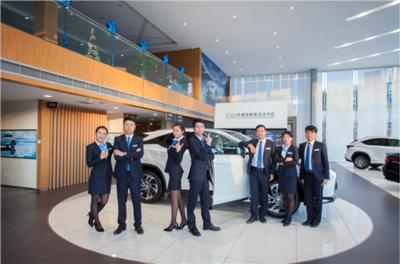 卓越服務，非凡體驗——探訪玉溪大昌行雷克薩斯汽車銷售服務中心